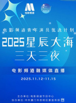国产精品免费拍拍1000部